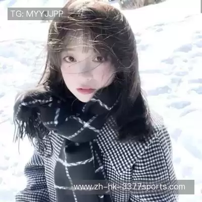 翟依元